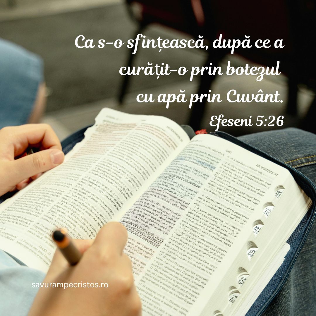 Ca s-o sfințească, după ce a curățit-o prin botezul cu apă prin Cuvânt. Efeseni 5:26